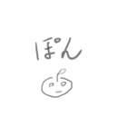 おじみかん（個別スタンプ：2）
