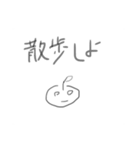 おじみかん（個別スタンプ：6）