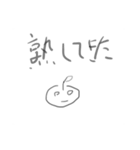 おじみかん（個別スタンプ：13）