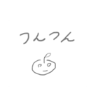 おじみかん（個別スタンプ：19）