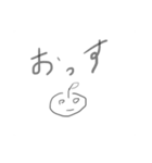 おじみかん（個別スタンプ：21）
