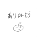 おじみかん（個別スタンプ：31）