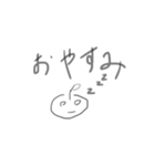 おじみかん（個別スタンプ：32）