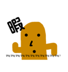 ハニワくん（個別スタンプ：10）