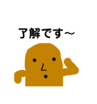 ハニワくん（個別スタンプ：17）