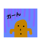 ハニワくん（個別スタンプ：22）
