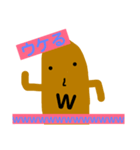 ハニワくん（個別スタンプ：33）