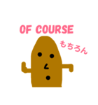 ハニワくん（個別スタンプ：37）