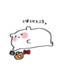 ゆるいくまちゃん（個別スタンプ：2）