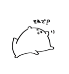 ゆるいくまちゃん（個別スタンプ：3）