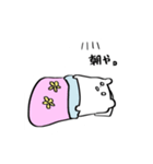 ゆるいくまちゃん（個別スタンプ：6）