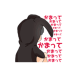 メンヘラやみーちゃん⒈（個別スタンプ：4）