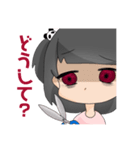 メンヘラやみーちゃん⒈（個別スタンプ：6）