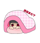 メンヘラやみーちゃん⒈（個別スタンプ：7）