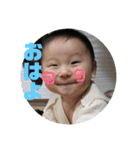 嶋ちゃんず（個別スタンプ：1）