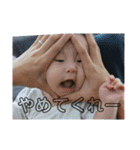 嶋ちゃんず（個別スタンプ：6）