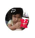 嶋ちゃんず（個別スタンプ：8）