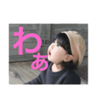 嶋ちゃんず（個別スタンプ：9）
