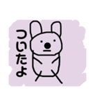 とりさんとゆかいななかまたち（個別スタンプ：5）