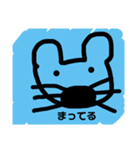 とりさんとゆかいななかまたち（個別スタンプ：6）