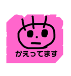 とりさんとゆかいななかまたち（個別スタンプ：7）
