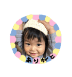 ゆいのすけ2（個別スタンプ：18）