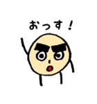 ゲジ豆 Vol.1（個別スタンプ：3）