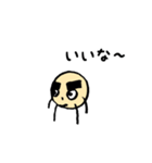 ゲジ豆 Vol.1（個別スタンプ：20）