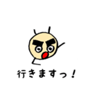 ゲジ豆 Vol.1（個別スタンプ：26）