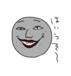 玉こんにゃく君 シーズン2（個別スタンプ：10）