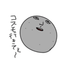 玉こんにゃく君 シーズン2（個別スタンプ：11）