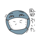 玉こんにゃく君 シーズン2（個別スタンプ：20）