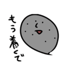玉こんにゃく君 シーズン2（個別スタンプ：28）