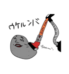 玉こんにゃく君 シーズン2（個別スタンプ：36）