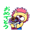 加古川東ライオンズクラブ ライオン君（個別スタンプ：22）