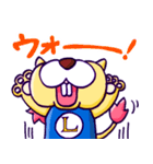 加古川東ライオンズクラブ ライオン君（個別スタンプ：27）