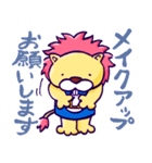 加古川東ライオンズクラブ ライオン君（個別スタンプ：29）