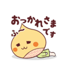 くりたん 日常スタンプ①（個別スタンプ：12）