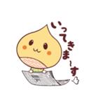 くりたん 日常スタンプ①（個別スタンプ：16）