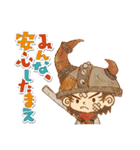 リトルドラゴンズカフェ（個別スタンプ：13）