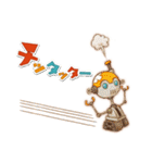 リトルドラゴンズカフェ（個別スタンプ：20）