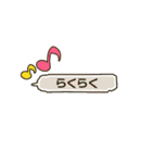 リトルドラゴンズカフェ（個別スタンプ：28）