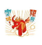 リトルドラゴンズカフェ（個別スタンプ：36）