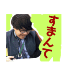 としまらないスタンプ 完全版（個別スタンプ：3）