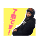 としまらないスタンプ 完全版（個別スタンプ：4）
