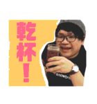 としまらないスタンプ 完全版（個別スタンプ：6）