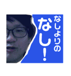 としまらないスタンプ 完全版（個別スタンプ：10）