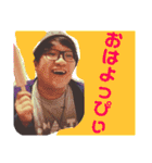 としまらないスタンプ 完全版（個別スタンプ：15）