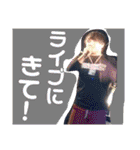 としまらないスタンプ 完全版（個別スタンプ：17）
