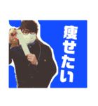 としまらないスタンプ 完全版（個別スタンプ：18）